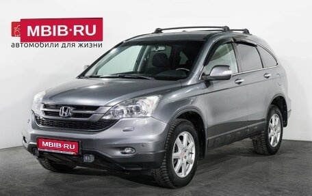 Honda CR-V IV, 2012 год, 1 830 000 рублей, 1 фотография