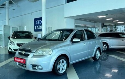Chevrolet Aveo III, 2008 год, 499 900 рублей, 1 фотография