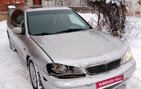 Nissan Maxima VIII, 2003 год, 230 000 рублей, 18 фотография