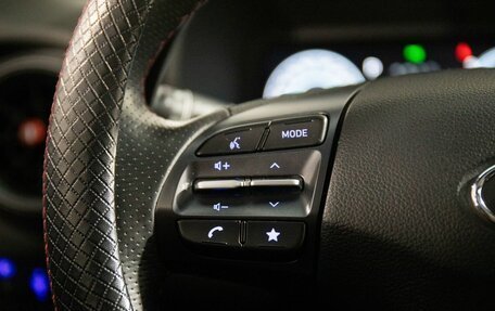 Hyundai Kona I, 2021 год, 2 400 000 рублей, 11 фотография