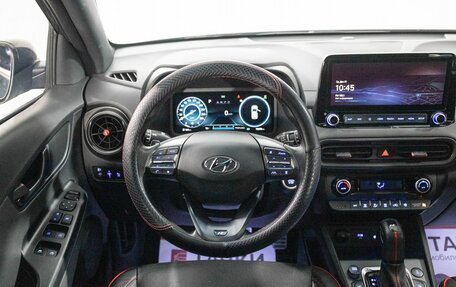 Hyundai Kona I, 2021 год, 2 400 000 рублей, 9 фотография