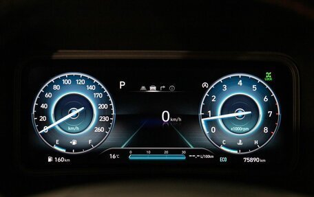 Hyundai Kona I, 2021 год, 2 400 000 рублей, 10 фотография