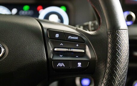 Hyundai Kona I, 2021 год, 2 400 000 рублей, 12 фотография