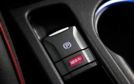 Hyundai Kona I, 2021 год, 2 400 000 рублей, 18 фотография