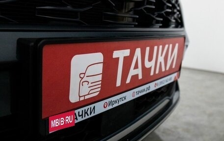 Hyundai Kona I, 2021 год, 2 400 000 рублей, 29 фотография