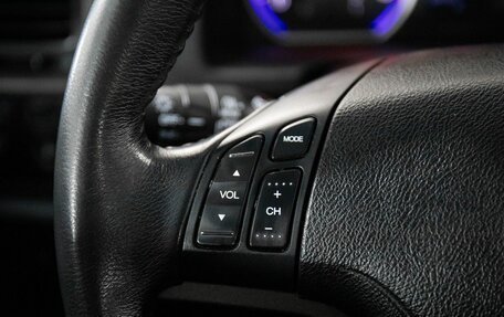 Honda CR-V IV, 2012 год, 1 830 000 рублей, 11 фотография