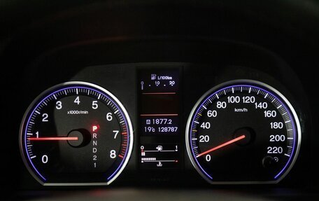 Honda CR-V IV, 2012 год, 1 830 000 рублей, 10 фотография