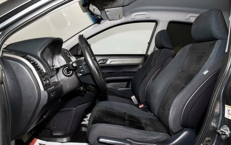 Honda CR-V IV, 2012 год, 1 830 000 рублей, 5 фотография