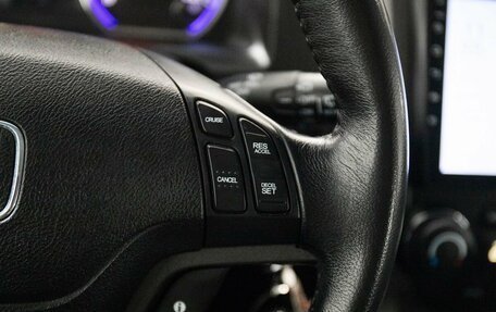 Honda CR-V IV, 2012 год, 1 830 000 рублей, 12 фотография