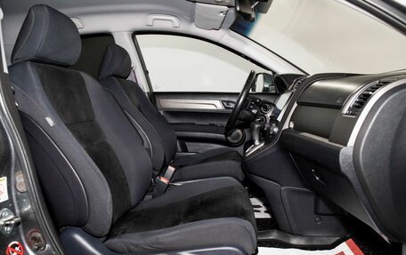 Honda CR-V IV, 2012 год, 1 830 000 рублей, 6 фотография