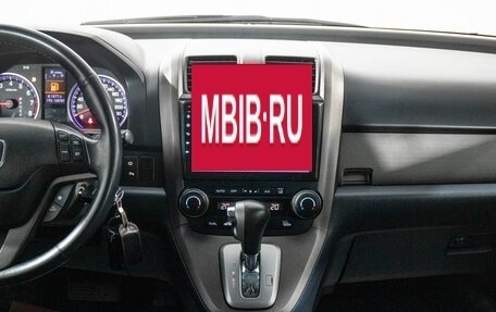 Honda CR-V IV, 2012 год, 1 830 000 рублей, 13 фотография