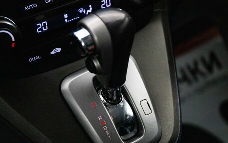 Honda CR-V IV, 2012 год, 1 830 000 рублей, 16 фотография