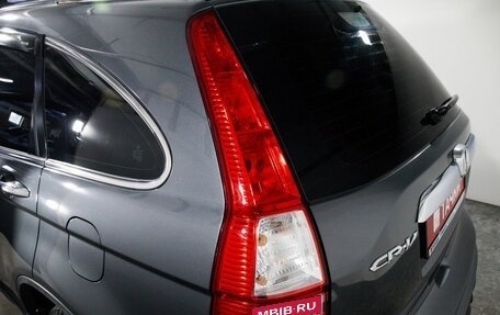 Honda CR-V IV, 2012 год, 1 830 000 рублей, 22 фотография