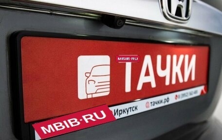 Honda CR-V IV, 2012 год, 1 830 000 рублей, 23 фотография