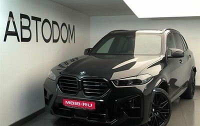 BMW X5 M, 2025 год, 25 990 000 рублей, 1 фотография