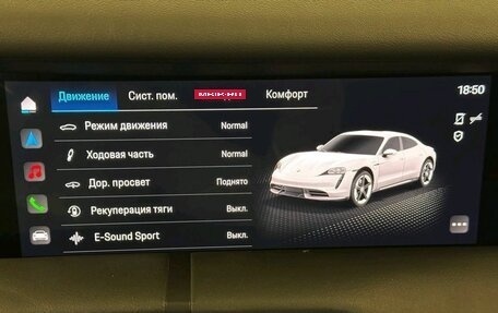 Porsche Taycan I, 2022 год, 9 998 000 рублей, 25 фотография