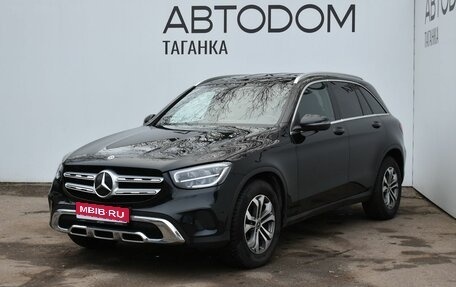 Mercedes-Benz GLC, 2021 год, 4 599 000 рублей, 1 фотография