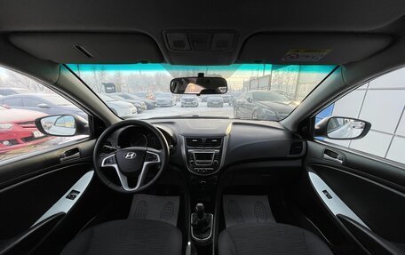 Hyundai Solaris II рестайлинг, 2016 год, 647 000 рублей, 9 фотография