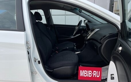 Hyundai Solaris II рестайлинг, 2016 год, 647 000 рублей, 12 фотография