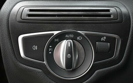 Mercedes-Benz GLC, 2021 год, 4 599 000 рублей, 12 фотография