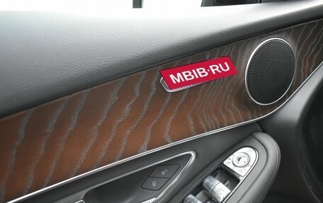 Mercedes-Benz GLC, 2021 год, 4 599 000 рублей, 13 фотография