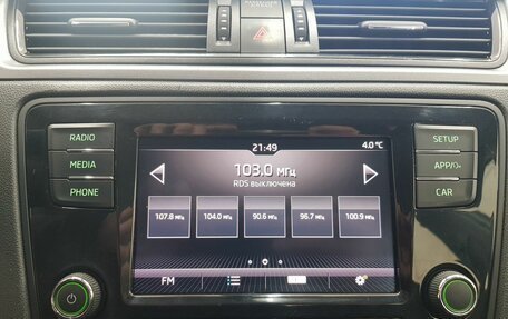 Skoda Rapid I, 2019 год, 1 095 000 рублей, 9 фотография