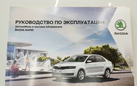 Skoda Rapid I, 2019 год, 1 095 000 рублей, 15 фотография