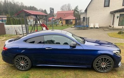 Mercedes-Benz C-Класс, 2016 год, 2 290 000 рублей, 1 фотография