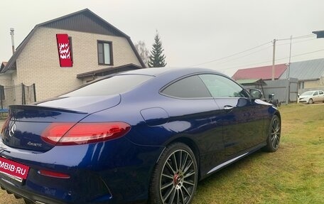 Mercedes-Benz C-Класс, 2016 год, 2 290 000 рублей, 5 фотография