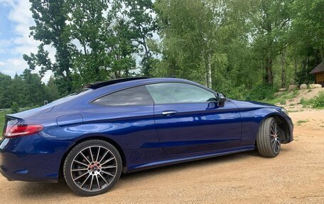 Mercedes-Benz C-Класс, 2016 год, 2 290 000 рублей, 6 фотография