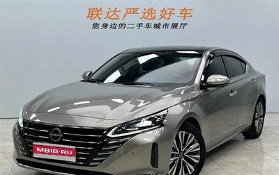 Nissan Altima VI (L34), 2022 год, 1 780 190 рублей, 1 фотография