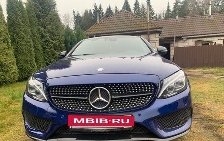 Mercedes-Benz C-Класс, 2016 год, 2 290 000 рублей, 7 фотография