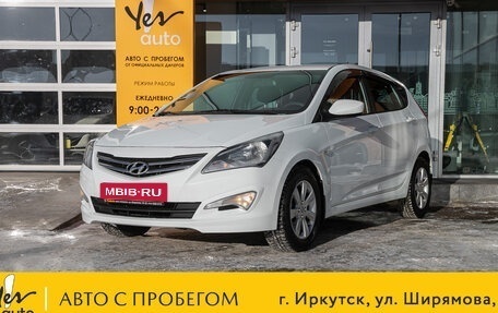 Hyundai Solaris II рестайлинг, 2015 год, 949 000 рублей, 1 фотография