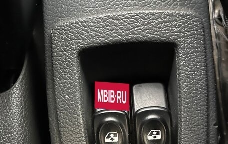 Renault Logan I, 2008 год, 470 000 рублей, 9 фотография