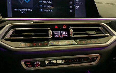 BMW X7, 2019 год, 7 448 000 рублей, 20 фотография