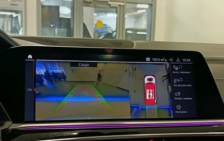 BMW X7, 2019 год, 7 448 000 рублей, 19 фотография