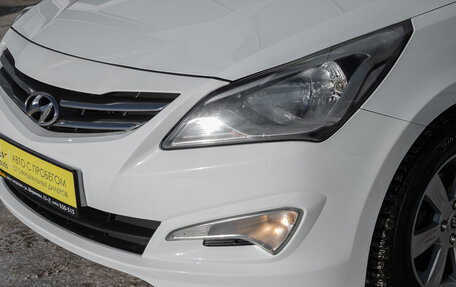 Hyundai Solaris II рестайлинг, 2015 год, 949 000 рублей, 3 фотография