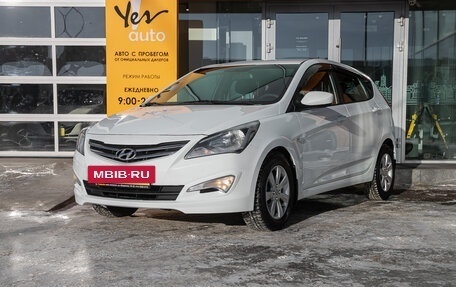 Hyundai Solaris II рестайлинг, 2015 год, 949 000 рублей, 2 фотография