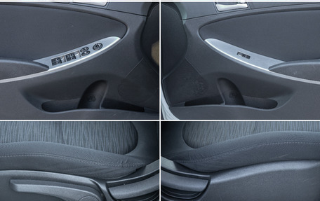 Hyundai Solaris II рестайлинг, 2015 год, 949 000 рублей, 23 фотография