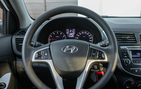 Hyundai Solaris II рестайлинг, 2015 год, 949 000 рублей, 15 фотография