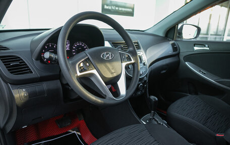 Hyundai Solaris II рестайлинг, 2015 год, 949 000 рублей, 12 фотография