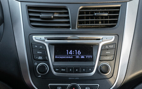 Hyundai Solaris II рестайлинг, 2015 год, 949 000 рублей, 18 фотография