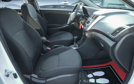 Hyundai Solaris II рестайлинг, 2015 год, 949 000 рублей, 20 фотография