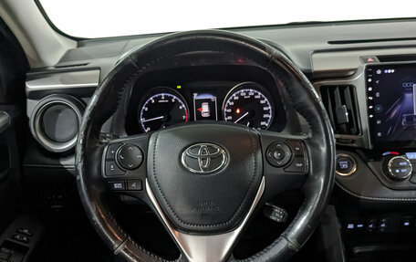 Toyota RAV4, 2018 год, 2 640 000 рублей, 20 фотография