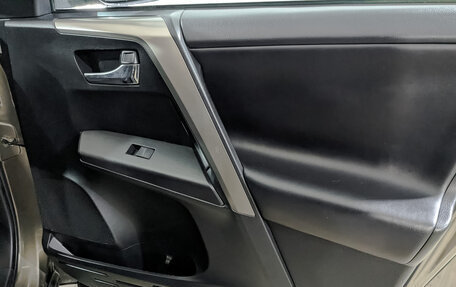 Toyota RAV4, 2018 год, 2 640 000 рублей, 23 фотография