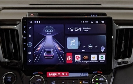 Toyota RAV4, 2018 год, 2 640 000 рублей, 16 фотография