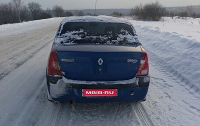 Renault Logan I, 2006 год, 300 000 рублей, 1 фотография
