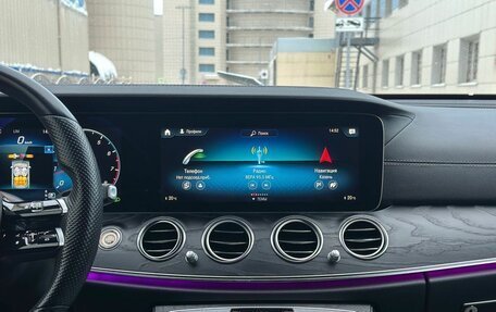 Mercedes-Benz E-Класс, 2021 год, 3 950 000 рублей, 14 фотография