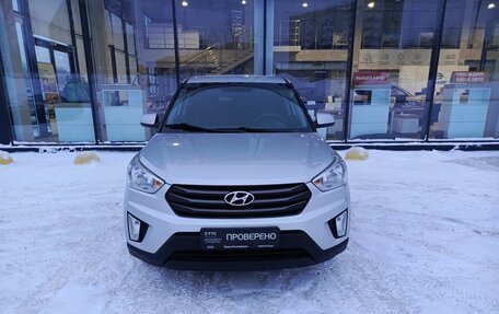 Hyundai Creta I рестайлинг, 2018 год, 1 555 000 рублей, 2 фотография