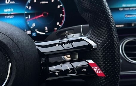 Mercedes-Benz E-Класс, 2021 год, 3 950 000 рублей, 18 фотография